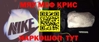 2c-b Кунгур