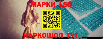 метамфетамин Краснодар