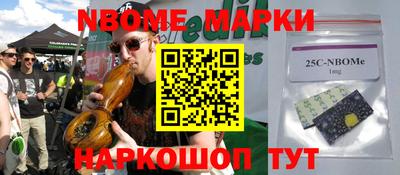 метамфетамин Краснодар