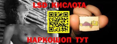 mdma Кулебаки