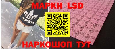 скорость Краснознаменск