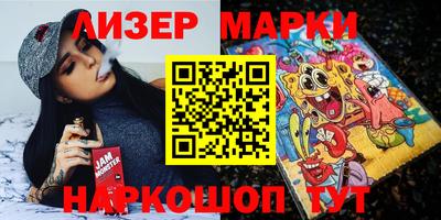 метамфетамин Краснодар