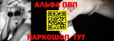 крисы Краснокаменск