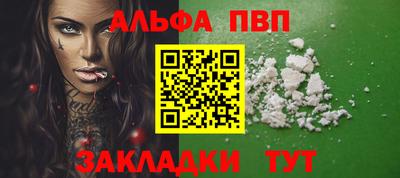 скорость Краснознаменск