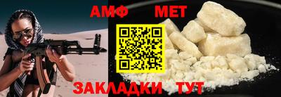 скорость Краснознаменск