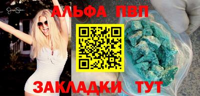 скорость Краснознаменск