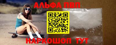 СК Кумертау