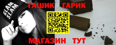 скорость Краснознаменск