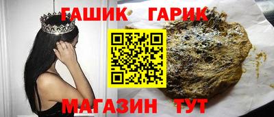 скорость Краснознаменск
