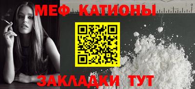 скорость Краснознаменск