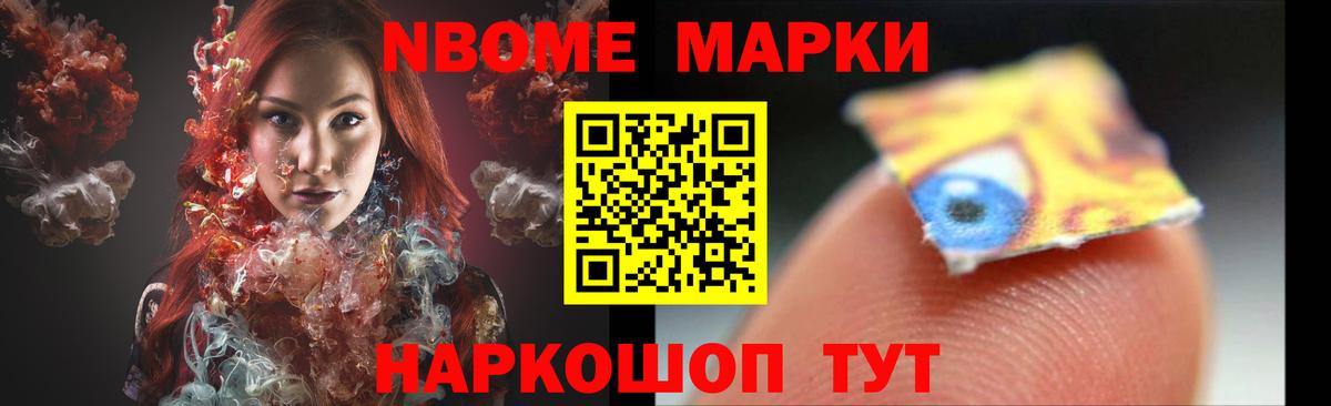 Лсд 25 экстази ecstasy  Лсд 25 экстази  Ипатово  Вход с VPN  LSD-25 экстази ecstasy 